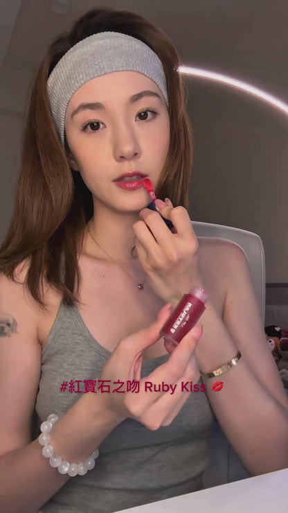LIP OIL