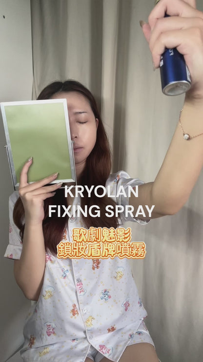 FIXING SPRAY