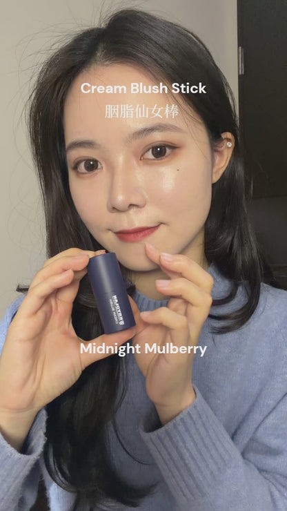 CREAM BLUSH STICK